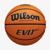 Мяч баскетбольный Wilson EVO NXT — фото 1