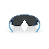 Солнцезащитные очки Bliz Fusion Small синие — фото 4