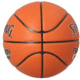 Мяч баскетбольный Spalding Precision FIBA TF-1000 — фото 3