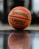 Мяч баскетбольный Spalding TF-1000 Legacy — фото 3