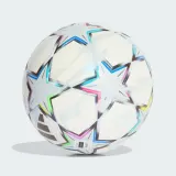 Мяч футбольный Adidas UEFA Champions League 26/27 League Boxed — фото 2