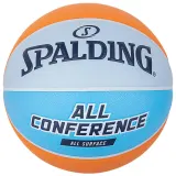Мяч баскетбольный Spalding All Conference — фото 1