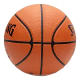 Second Life - Мяч баскетбольный женский Spalding Varsity TF-150 - состояние отличное — фото 2