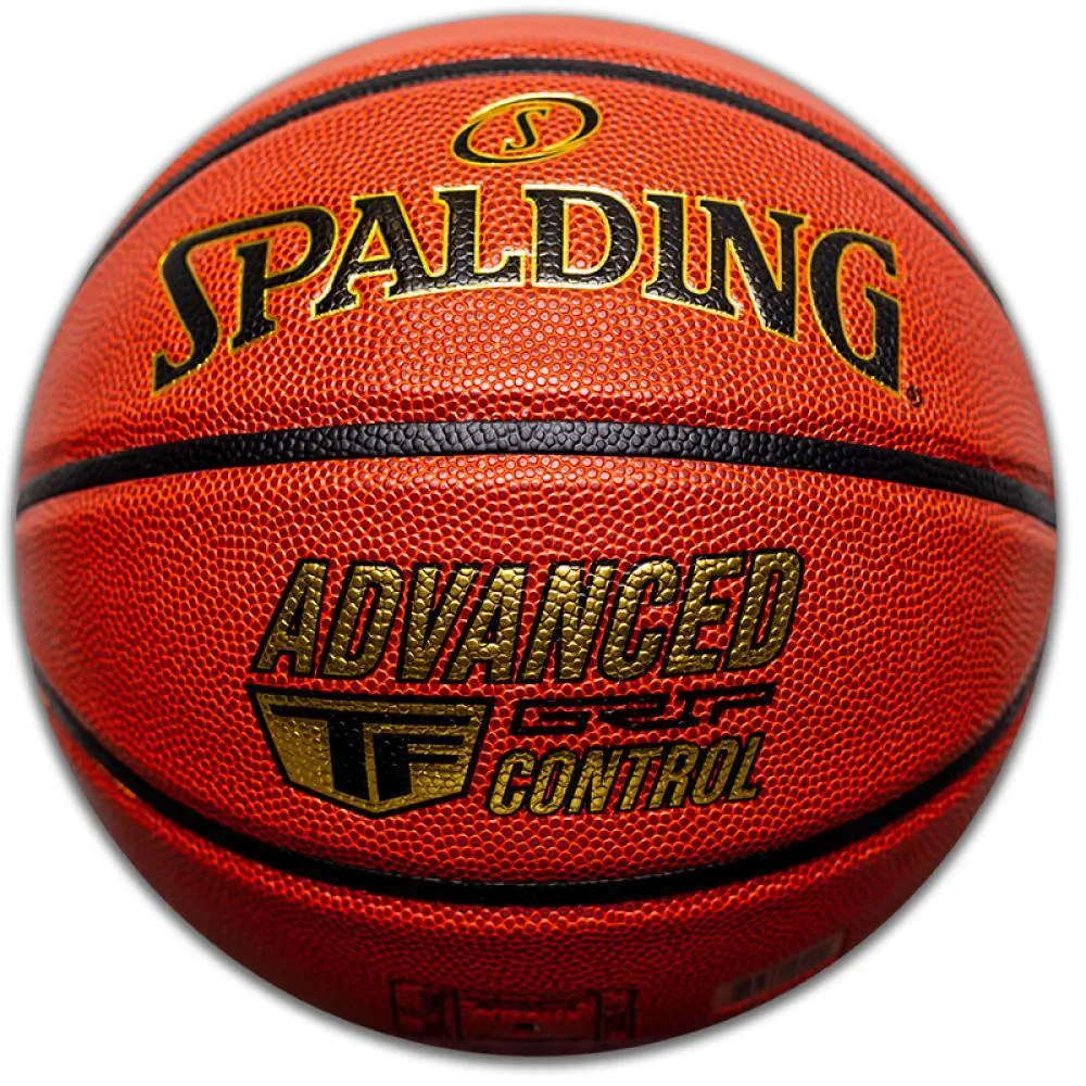 Мяч баскетбольный мужской Spalding Advanced Grip Control In Out размер 7