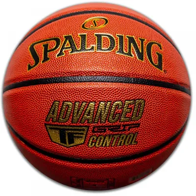 Мяч баскетбольный мужской Spalding Advanced Grip Control In Out размер 7