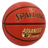 Мяч баскетбольный мужской Spalding Advanced Grip Control In Out размер 7 — фото 2