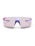 Фотохромные очки JULBO Faster L Dreamers Series - Reactiv 1-3 HC — фото 2
