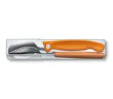 Набор столовых приборов Victorinox Swissclassic (3 предмета) — фото 3