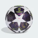 Мяч футбольный Adidas UEFA Champions League Final League — фото 2