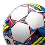 Мяч для футзала Select Futsal Mimas Basic V22 — фото 3