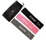 Rea Tape Набор тканевых эластичных петель REA HIP BAND, 3 штуки, розовый — фото 2