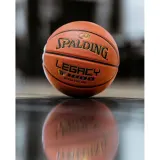 Мяч баскетбольный Spalding TF-1000 Legacy Logo FIBA размер 6 — фото 6