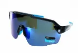 8848 Altitude Солнцезащитные очки Altitude Eyewear Thermic поляризационные — фото 1