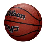 Мяч баскетбольный Wilson MVP 295 Classic — фото 2