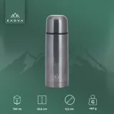 Термос Kadva Vulcan 750 мл — фото 2