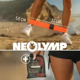 Мини-лента эластичная тканевая NEOLYMP уровень 5 — фото 4