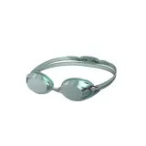 Очки для плавания Speedo Vanquisher 3.0 Mirror Ltd зеленые — фото 1