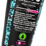 Смазка для велосипедной цепи Muc-Off Wet Lube 120 мл — фото 2
