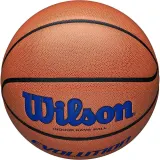 Мяч баскетбольный Wilson Evolution 295 Indoor Game Ball, размер 7 — фото 4