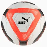 Мяч футбольный Puma King, Разноцветный — фото 1
