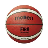 Мяч баскетбольный Molten B7G4000 FIBA — фото 2