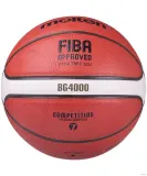 Мяч баскетбольный Molten B7G4000 FIBA — фото 4