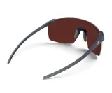 Солнцезащитные очки Julbo Faster L Spectron HD 3 — фото 4
