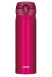 Термокружка мобильная Thermos Motion 500 мл — фото 1