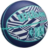 Мяч баскетбольный Wilson WNBA DRV Plus Dazzle для улицы — фото 3