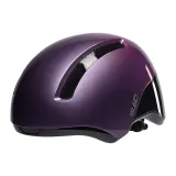Велосипедный шлем HJC Calido, S/51-56 cm, Фиолетовый — фото 1
