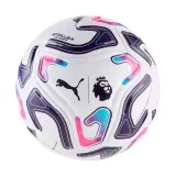 Мяч футбольный Puma Stellar Nitro Ultimate PL Reactivity FIFA Pro — фото 1