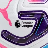 Мяч футбольный Puma Stellar Nitro Ultimate PL Reactivity FIFA Pro — фото 3