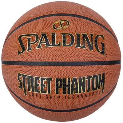 Мяч баскетбольный Spalding Street Phantom размер 7