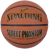 Мяч баскетбольный Spalding Street Phantom размер 7 — фото 1