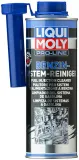 Очиститель топливной системы Liqui Moly Pro-Line 500 мл для бензиновых двигателей — фото 1