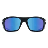 Очки солнцезащитные Oakley Masseter OO9486-05 — фото 1