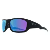 Очки солнцезащитные Oakley Masseter OO9486-05 — фото 2