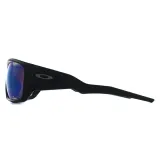 Очки солнцезащитные Oakley Masseter OO9486-05 — фото 3