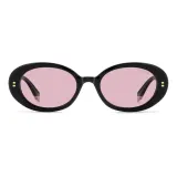 Солнцезащитные очки Polaroid PLD 6253/S/X QFU поляризационные женские 52 миллиметра — фото 2