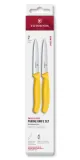 Victorinox Набор из 2 ножей гладкого и зубчатого 10 см Swiss Classic — фото 1