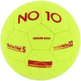 Мяч футбольный NO10 Indoor Star — фото 1
