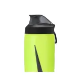Бутылка для воды Nike Refuel с запирающейся крышкой, 700 мл — фото 1