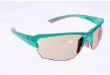 8848 Altitude Солнцезащитные очки Altitude Eyewear Holeshot, Синий — фото 2