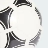 Мяч футбольный Adidas Tango Glider Ball — фото 6