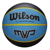 Мяч баскетбольный Wilson MVP 295 — фото 1