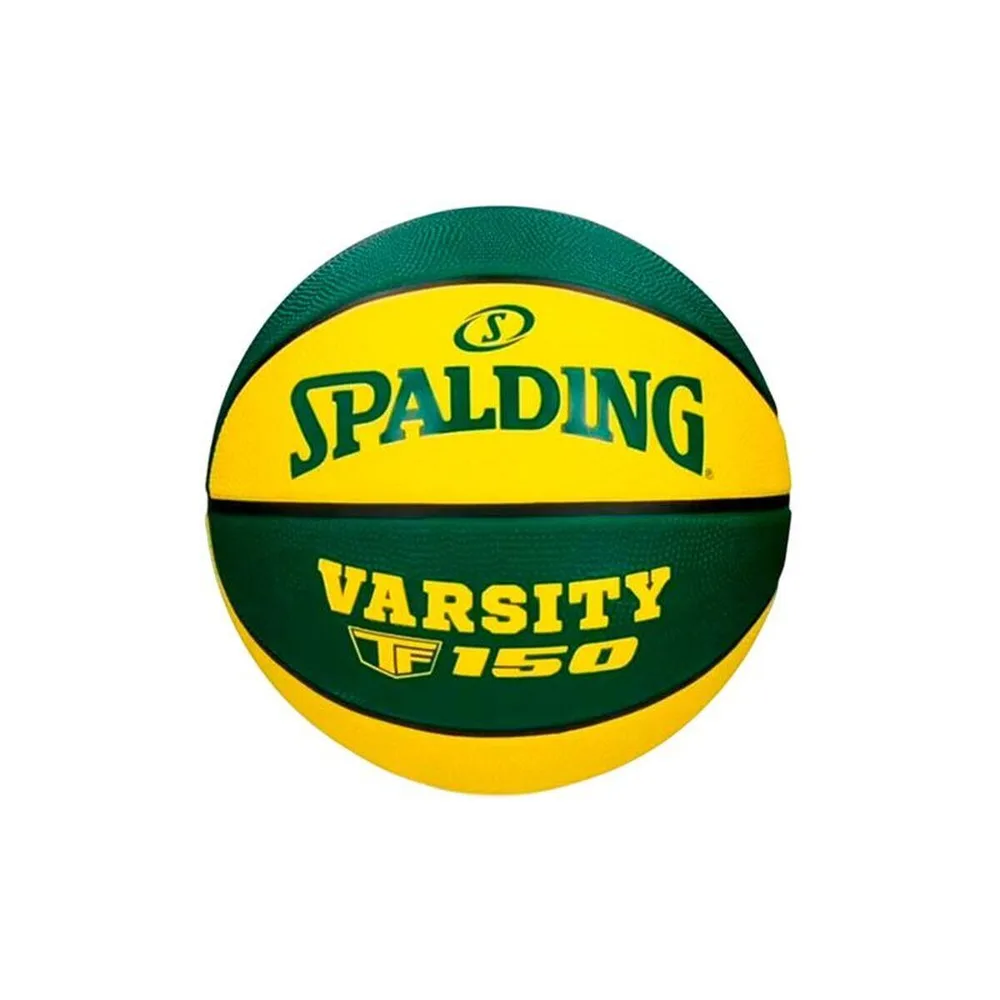 Мяч баскетбольный Spalding Varsity TF-150, размер 7, оливковый