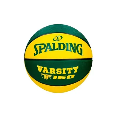 Мяч баскетбольный Spalding Varsity TF-150, размер 7, оливковый