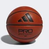 Мяч баскетбольный adidas Pro 3.0 Official Game Ball — фото 2