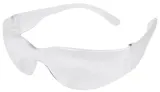 Защитные очки Cycplus MSafe Clear — фото 1