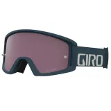 Очки-маска велосипедные для взрослых Giro Tazz MTB с двумя линзами S2/S0 — фото 1